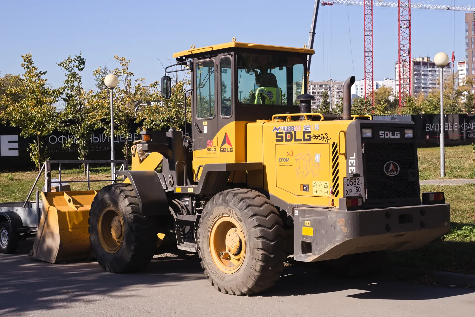 Wheel Loader